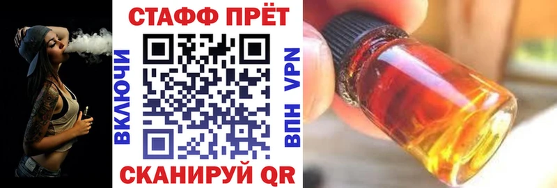 Продажа наркотиков Медынь Кокаин  Alpha-PVP  Бутират  Гашиш  Каннабис  Псилоцибиновые грибы 