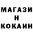 ТГК концентрат It's Rembo
