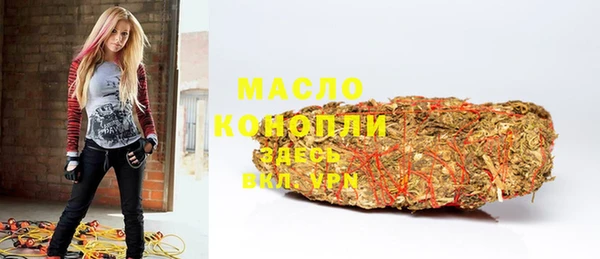 метадон Михайловск