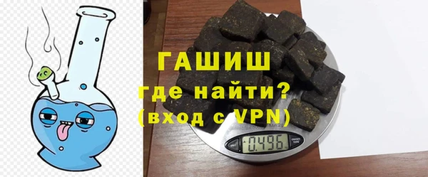 метадон Михайловск