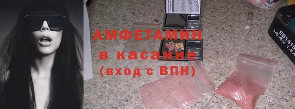 метамфетамин Михайлов