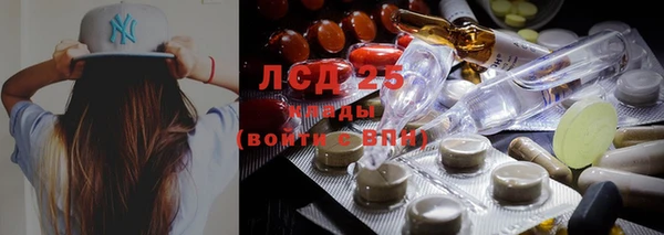 COCAINE Михайловка