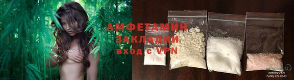метадон Михайловск