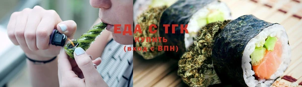 метамфетамин Михайлов