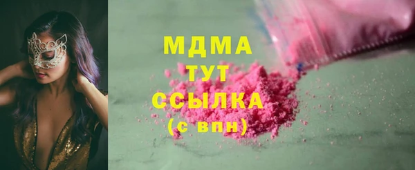 метадон Михайловск