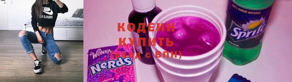 метадон Михайловск
