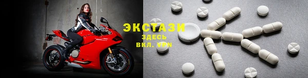 COCAINE Михайловка