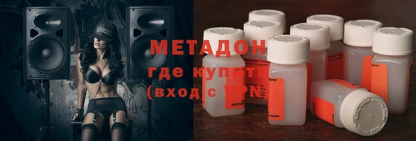 метамфетамин Михайлов