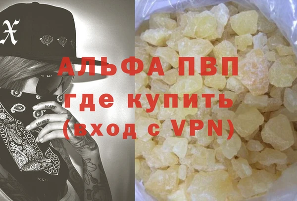 метадон Михайловск