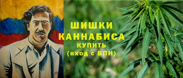 метамфетамин Михайлов