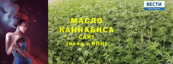 COCAINE Михайловка