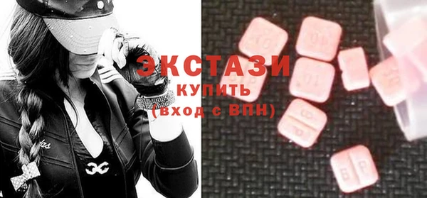 метамфетамин Михайлов