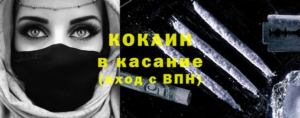 метамфетамин Михайлов