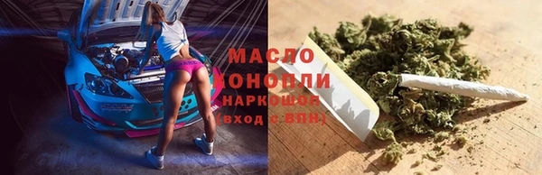 метадон Михайловск