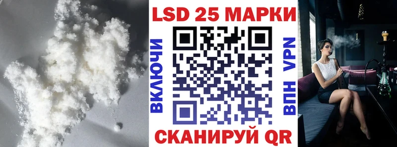 ЛСД экстази ecstasy  дарнет шоп  Медынь 