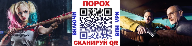 omg   сколько стоит  Медынь  Первитин Methamphetamine 