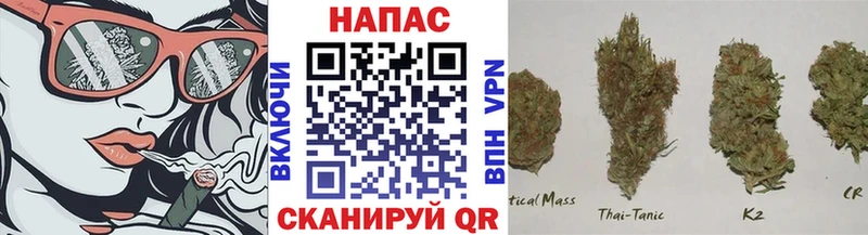 Бошки марихуана AK-47  магазин    Медынь 